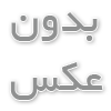هنر و زیبایی در قلب ونک: بهترین سالن‌های زیبایی تهران